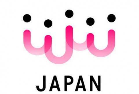 japan16 japan16