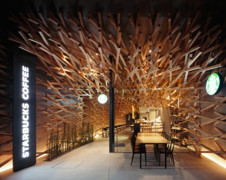 Starbucks Coffe Fukuoka Starbucks Coffe Fukuoka