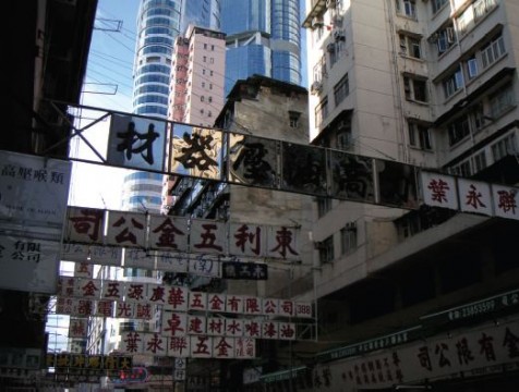 Education Center Education Center